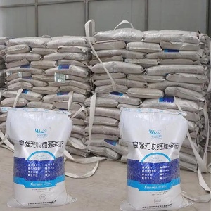 泽普支座砂浆